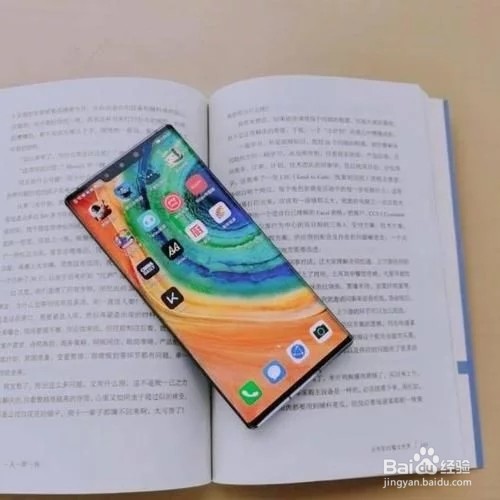 华为支持无线充电的手机有哪些