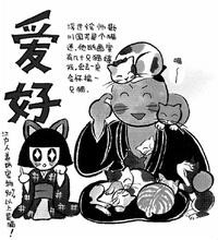 大学毕业迷茫怎么办