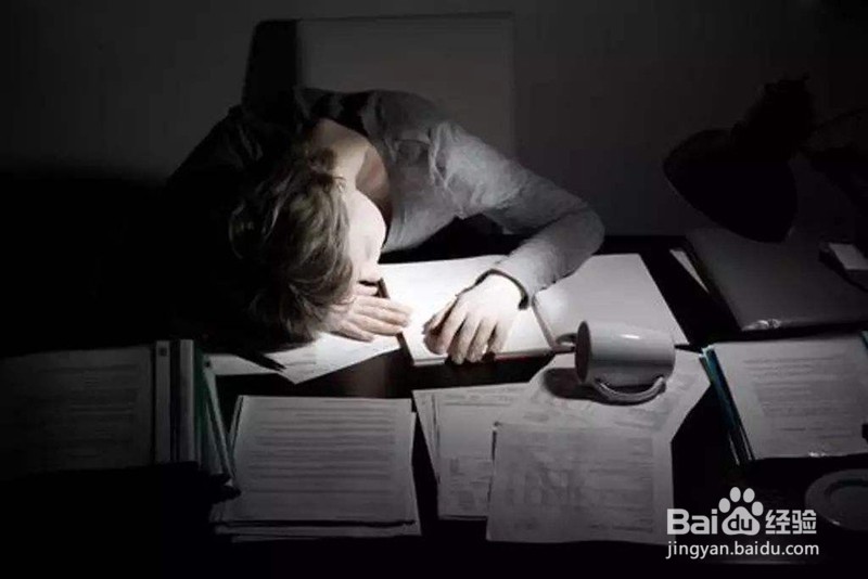 熬夜的坏处有哪些