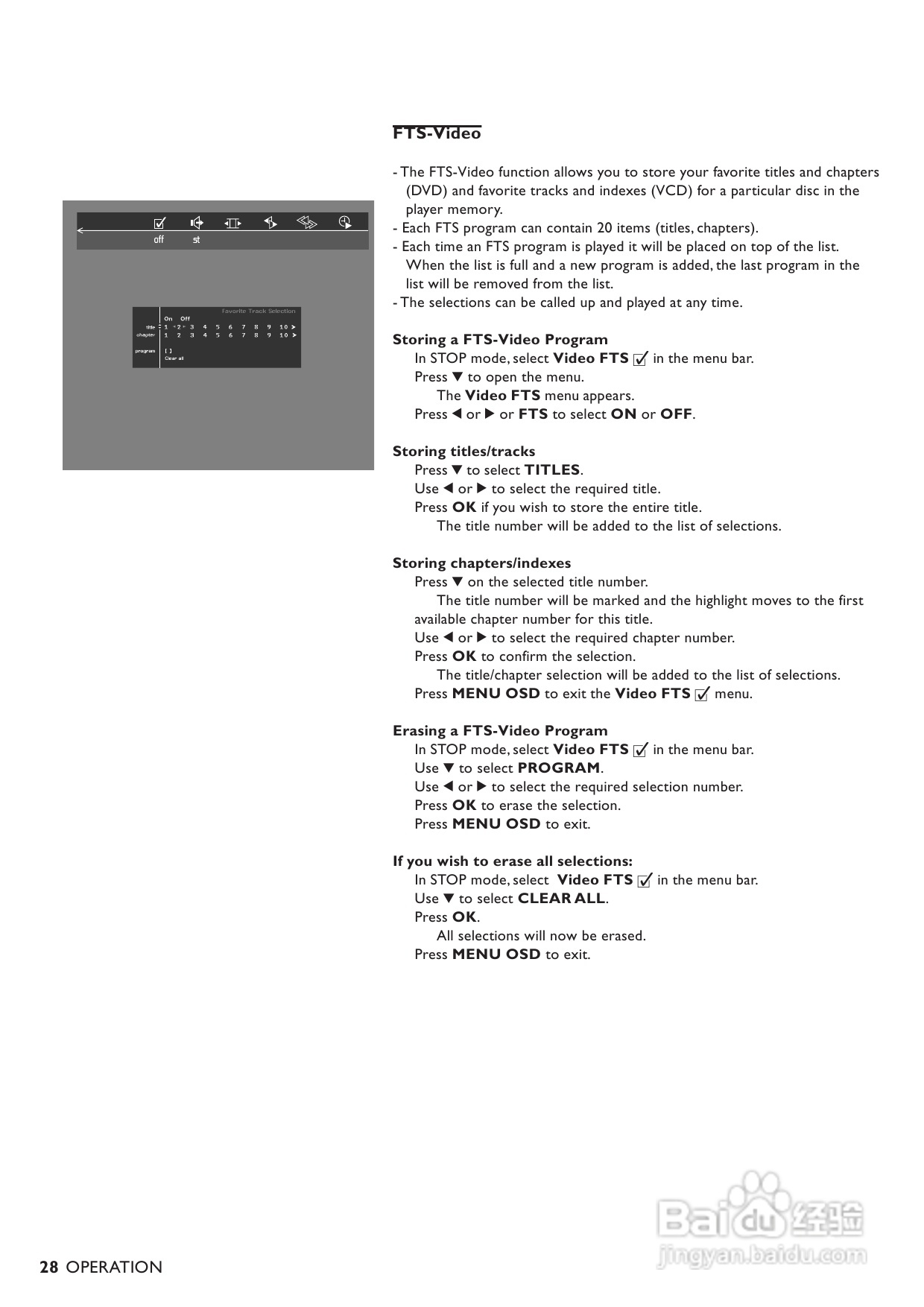 Philips DVD737 DVD播放机说明书:[2]