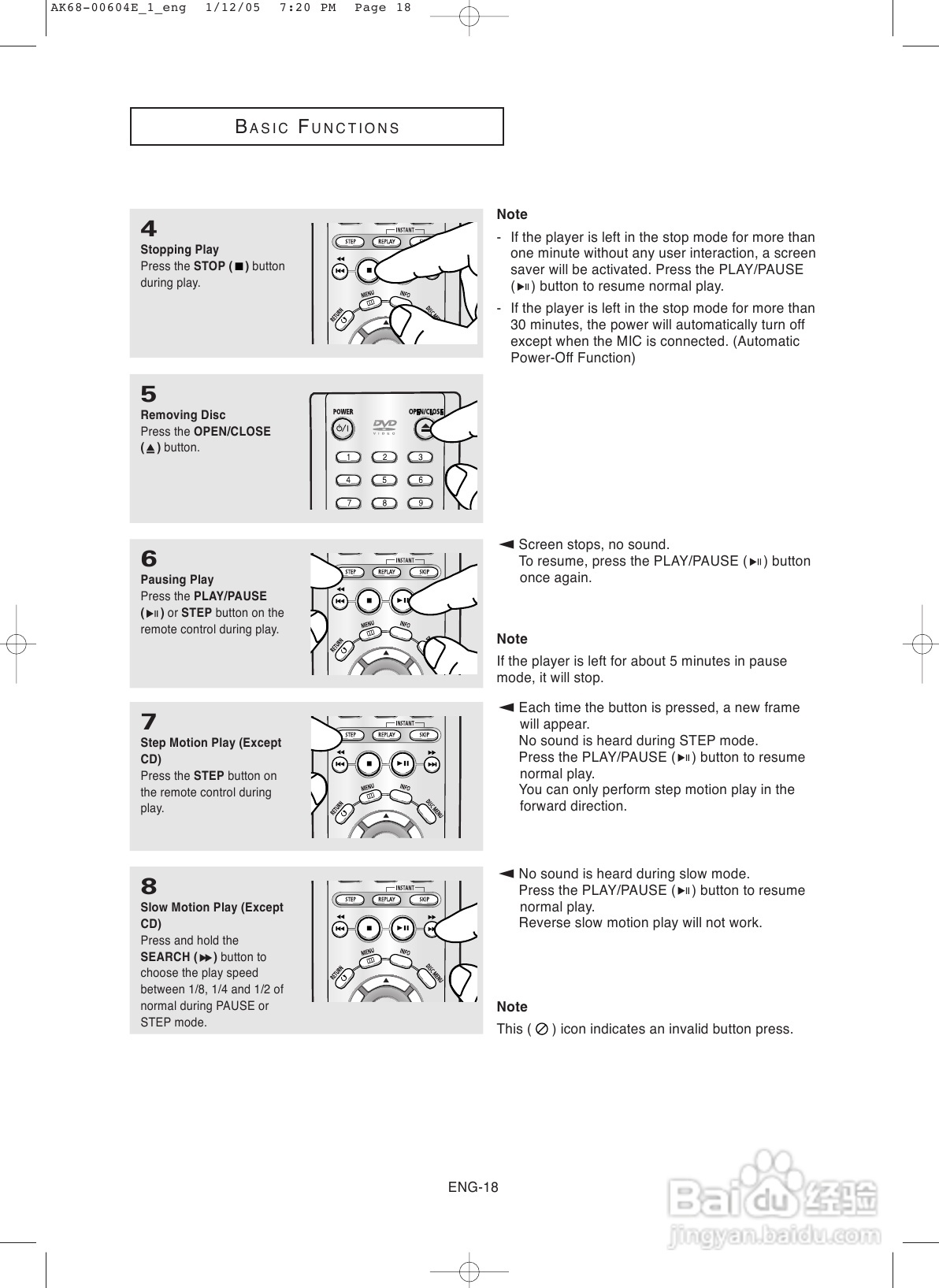 三星DVD-P250K DVD播放机使用说明书:[4]