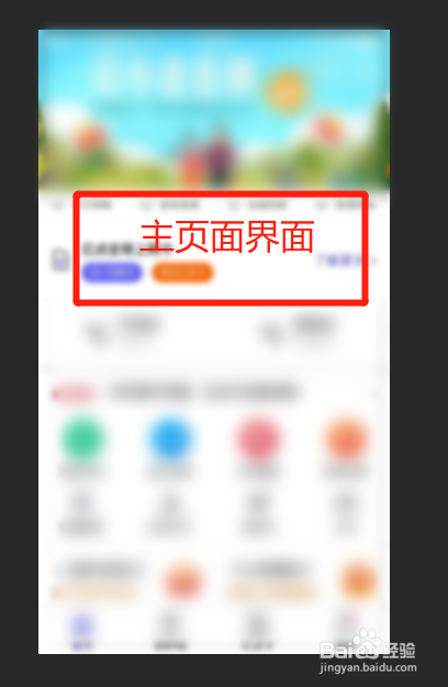 国外上网卡sim卡怎么绑定到自己手机？