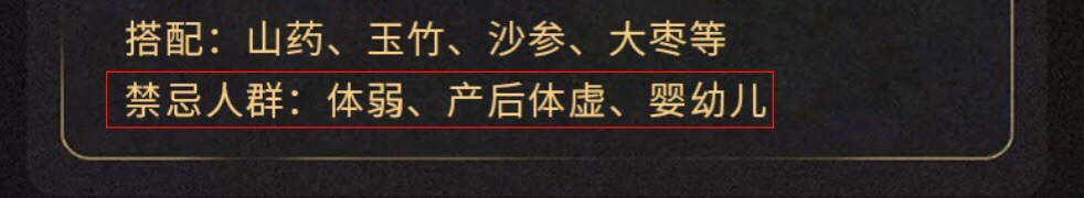 萝卜开小会排骨汤的做法