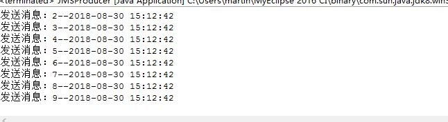 如何模拟基本activeMQ的使用