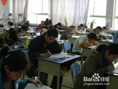 大学考查科挂了怎么办