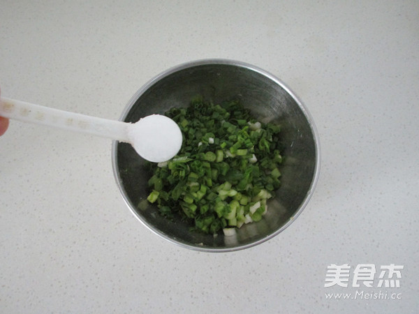 千层葱花饼的做法