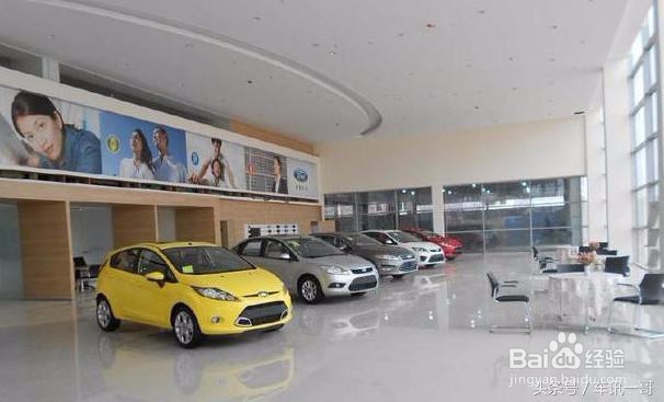 客户提车发现是库存车怎么办