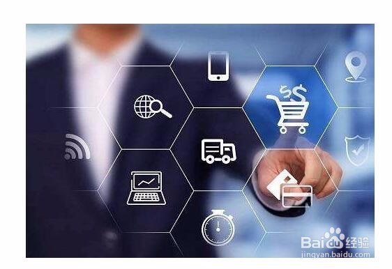 无货源淘宝店怎么做