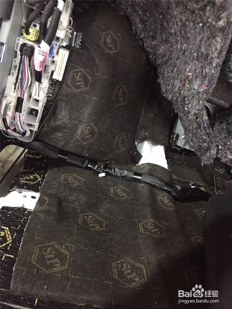武汉丰田埃尔法汽车隔音改装过程