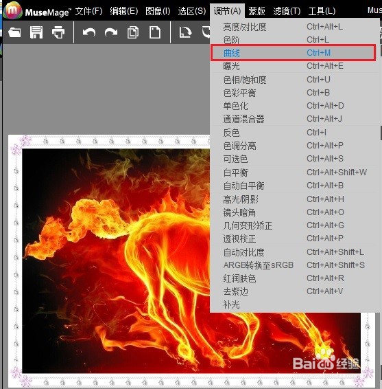 MuseMage怎么设置图片曲线效果