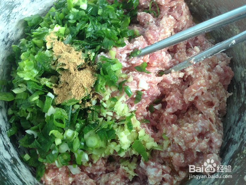 羊肉馅饺子的制作