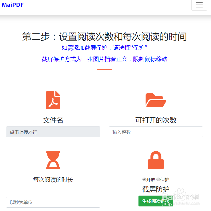 如何在简历里加上作品链接