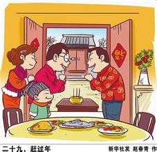 向熟人讨债的技巧与办法