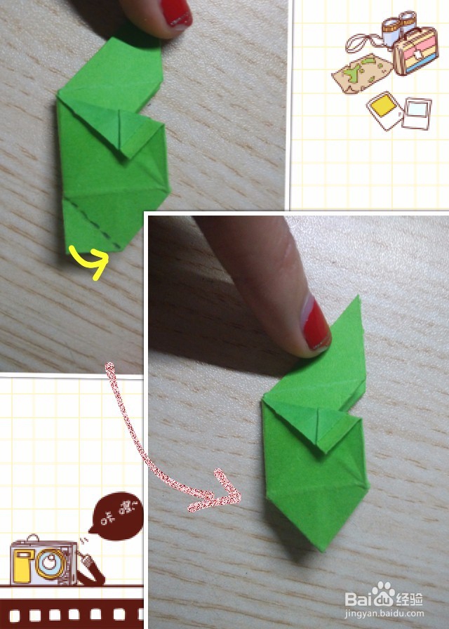 蝴蝶折纸图解教程