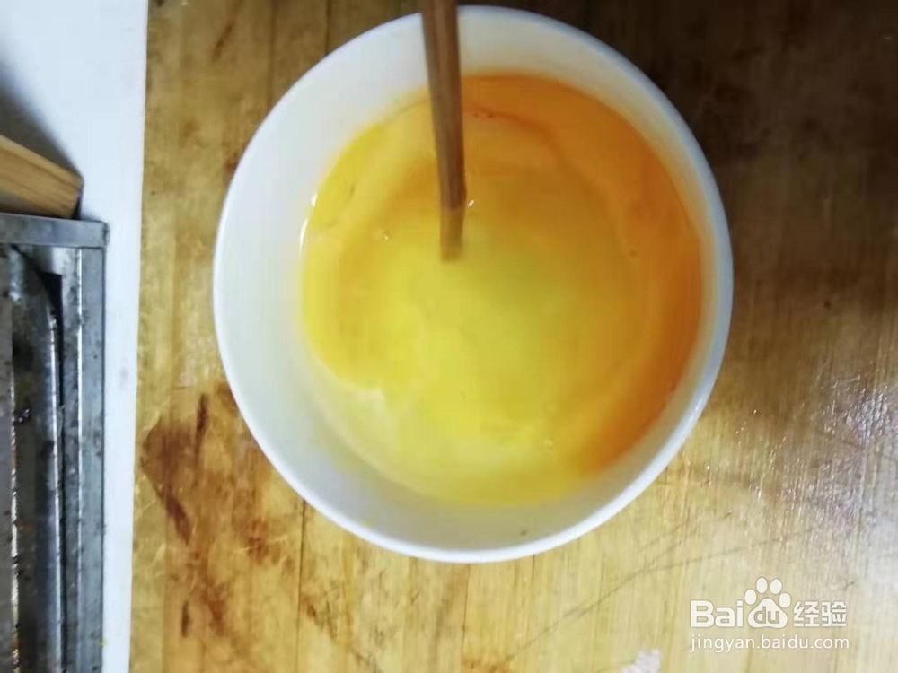 怎么做西红柿炒鸡蛋