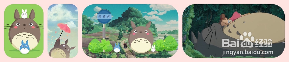 光影魔术手怎么拼图