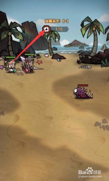 艾尔多战记攻略