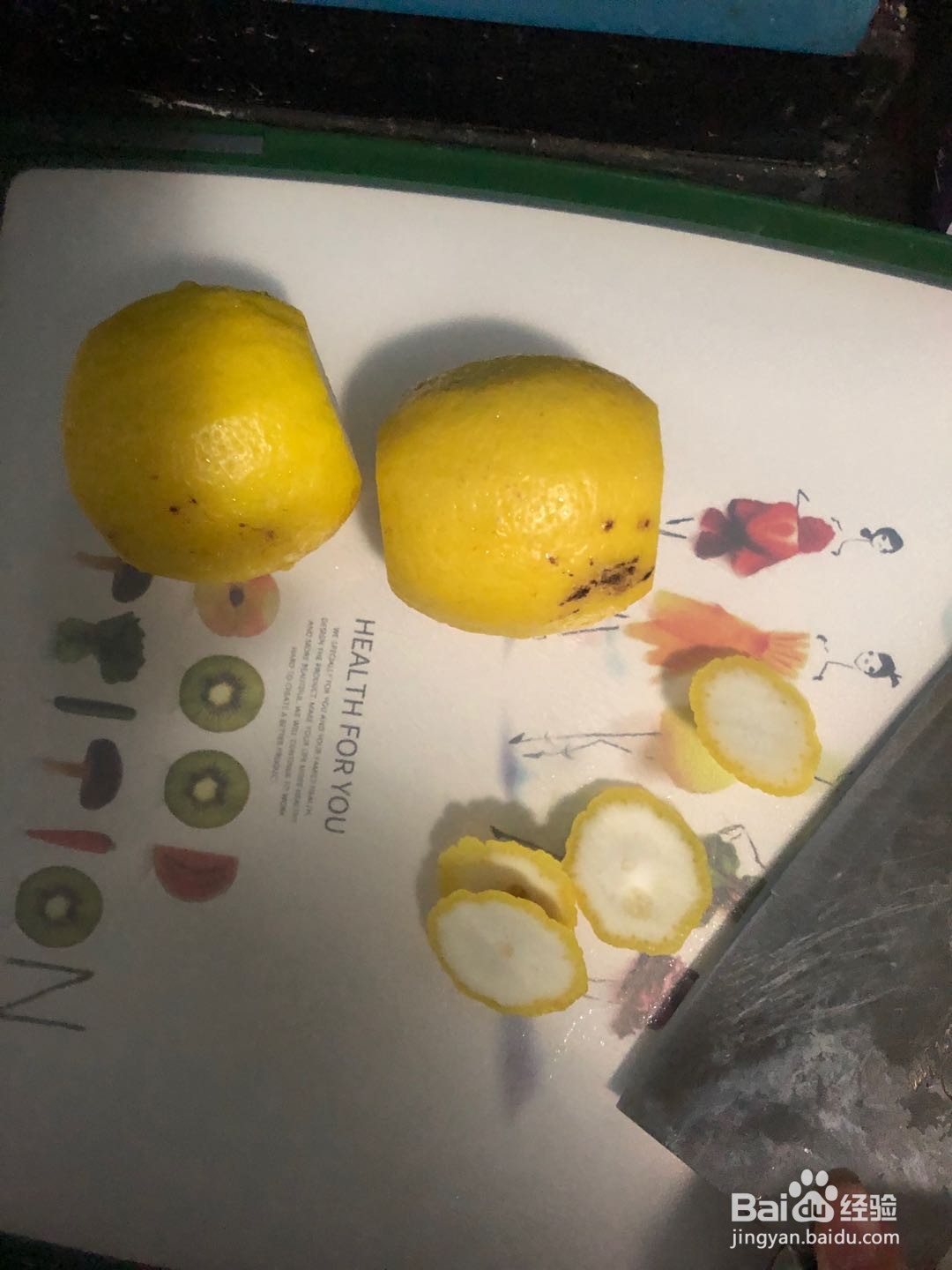 如何制作柠檬蜂蜜