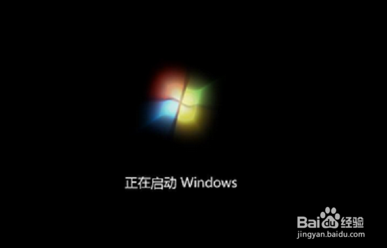 解决“配置windows 失败,还原更新,请勿关机“