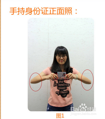 怎么开网店详细步骤