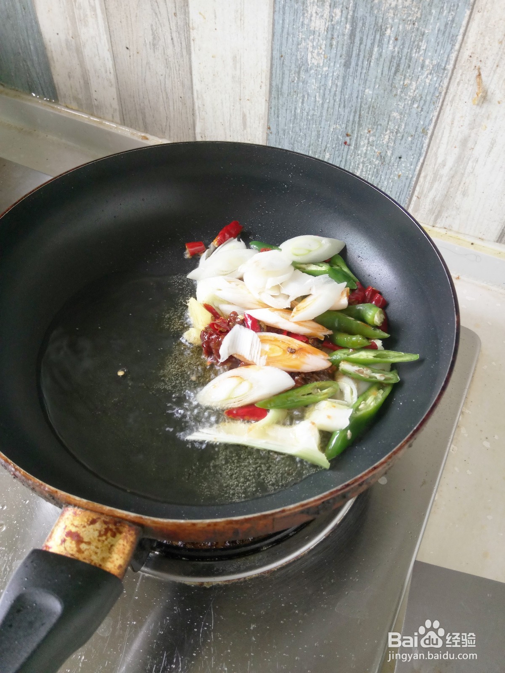 干锅土豆鸡块儿的做法