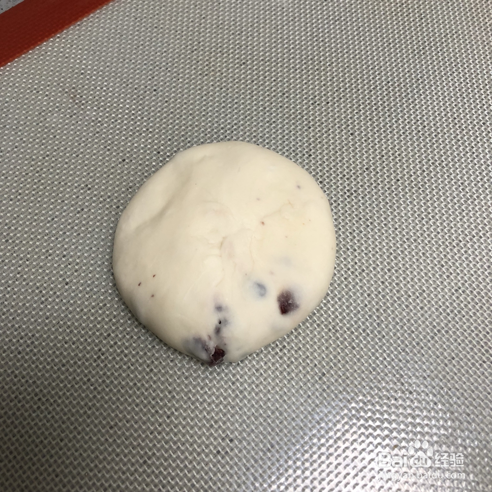 厨爸教你做蔓越莓贝果
