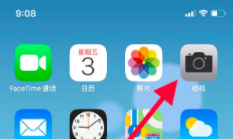 苹果live怎么延长到6秒