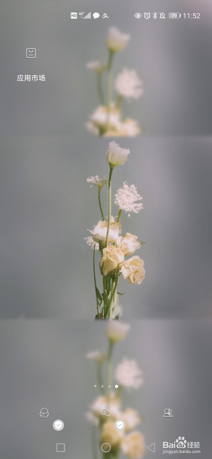 有什么可以变老的相机