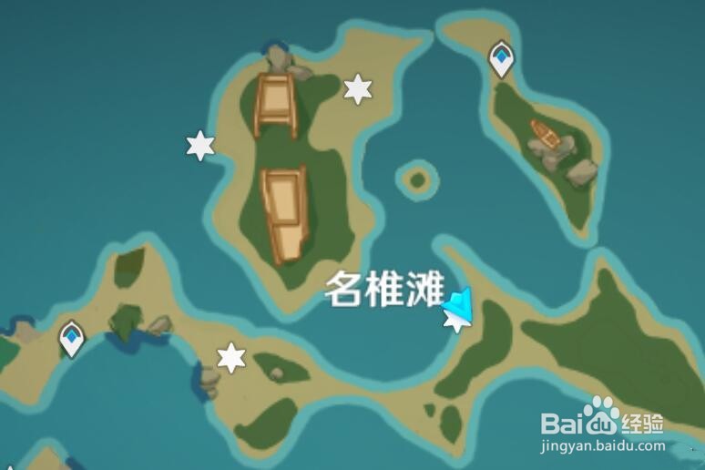 原神八酝岛区域雷神瞳在哪里1