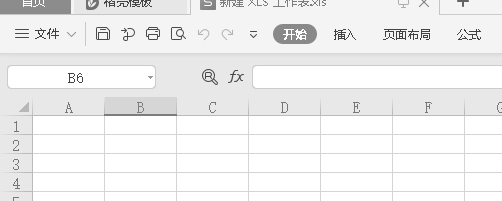 wps表格怎么打X√