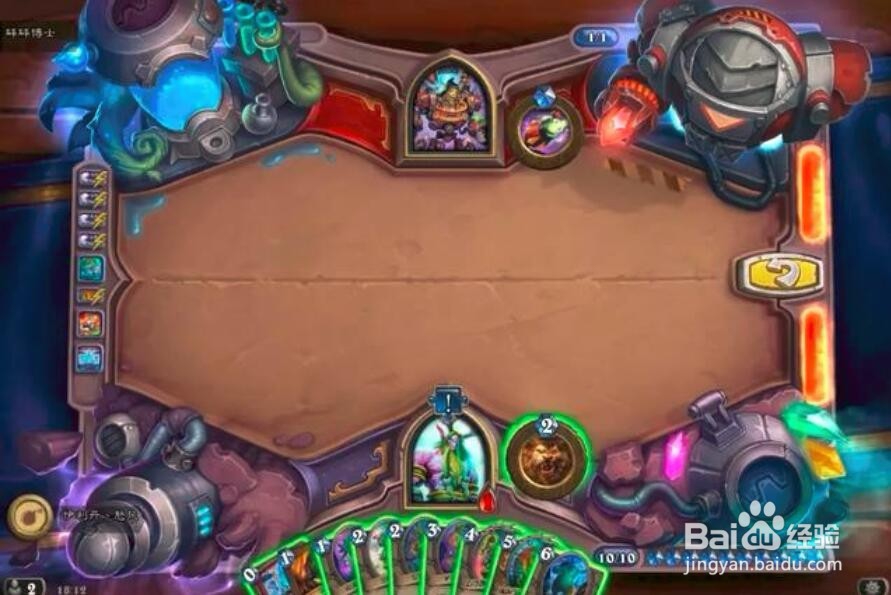 炉石传说 实验室攻略