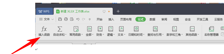 返回Beta累积分布的BETADIST 函数