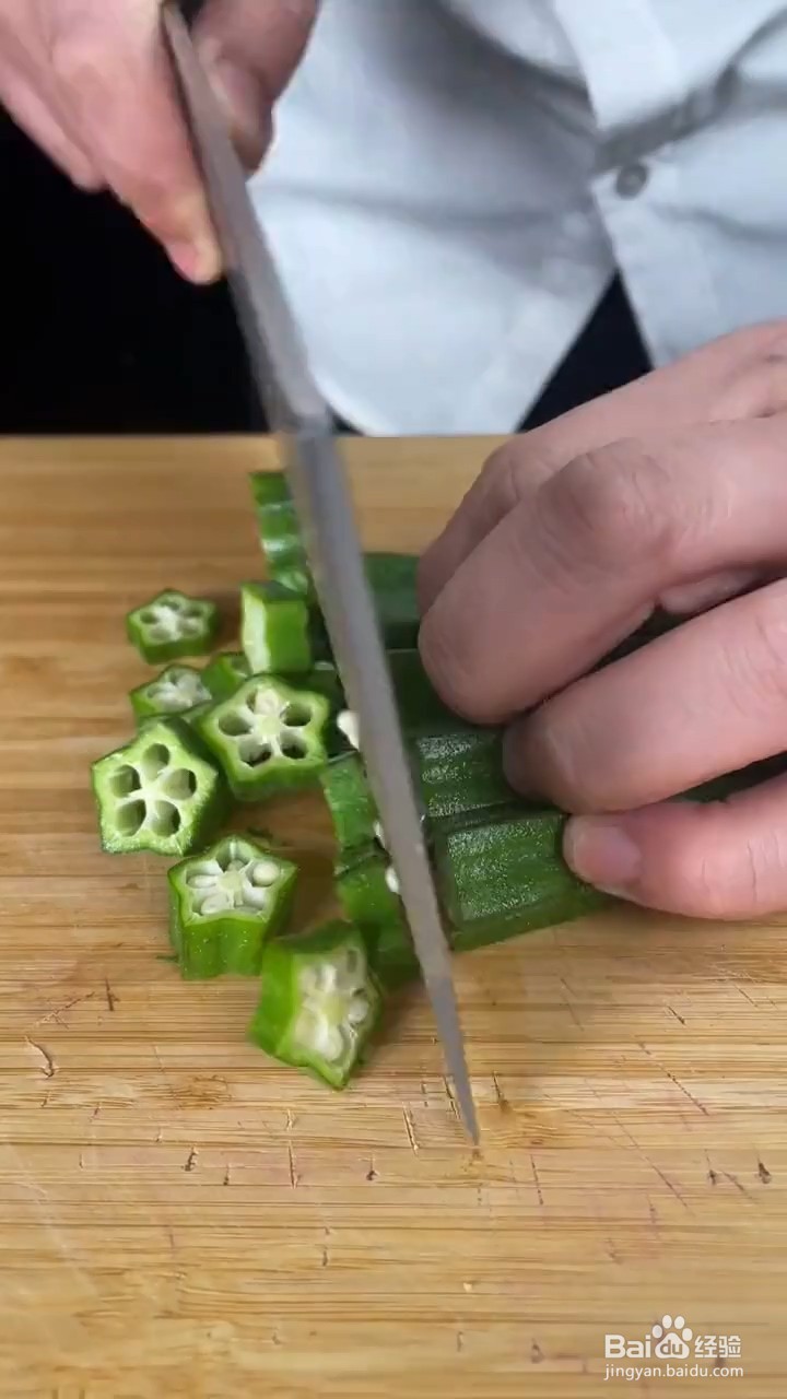 如何做秋葵炒鸡蛋营养又好吃