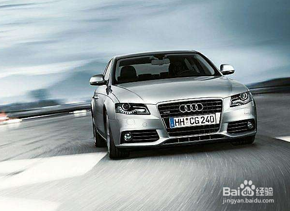 奥迪A4L进取型怎样选择驾驶模式