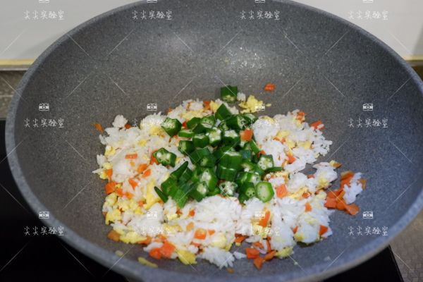 橄榄秋葵蛋炒饭