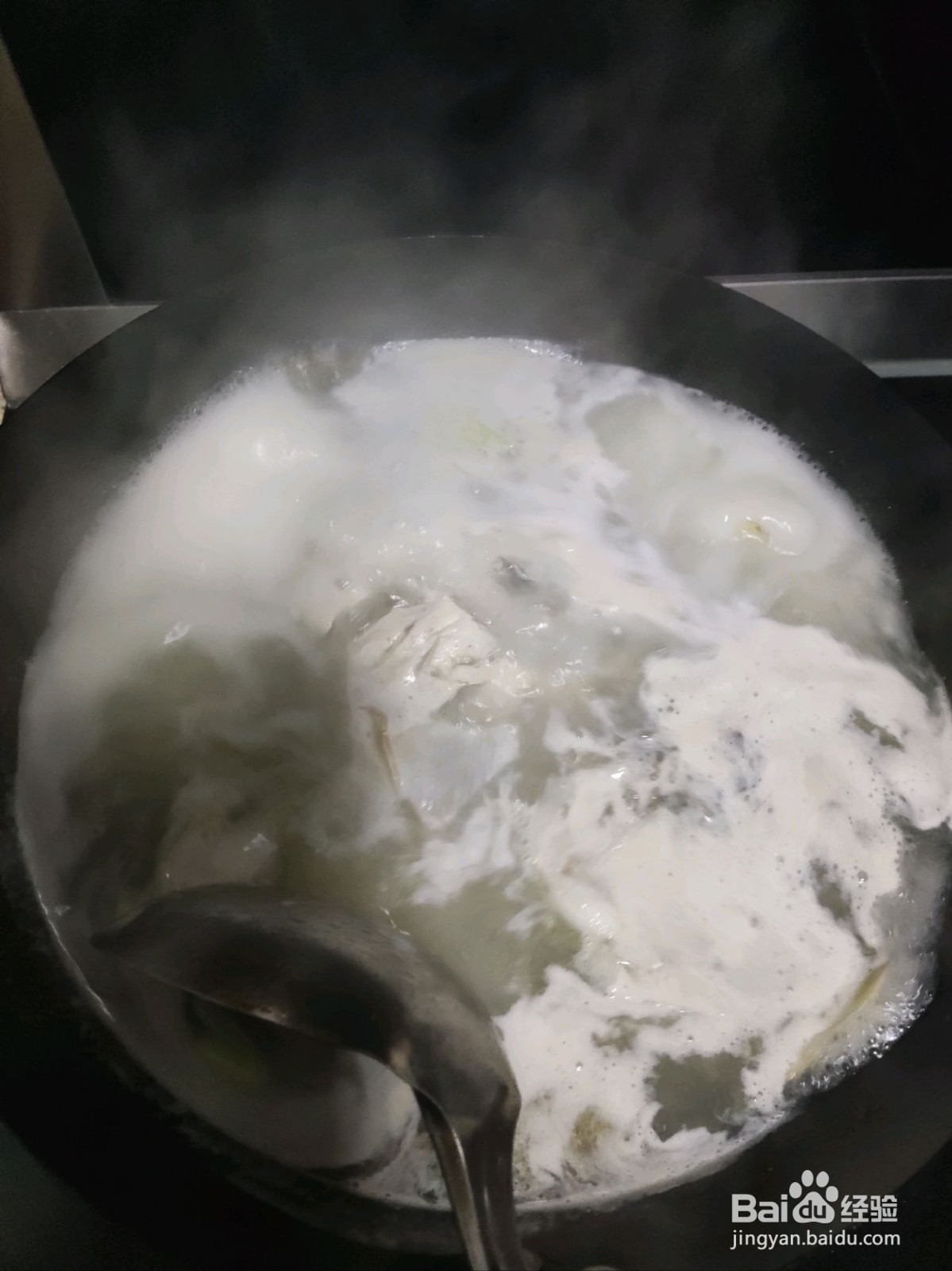 奶白鲫鱼青菜豆腐汤的做法