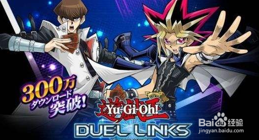 游戏王有哪几部