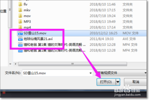 如何在腾讯视频发自己的视频？