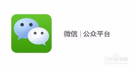 如何绑定微信公众号到自己的小蚂蚁编辑器中