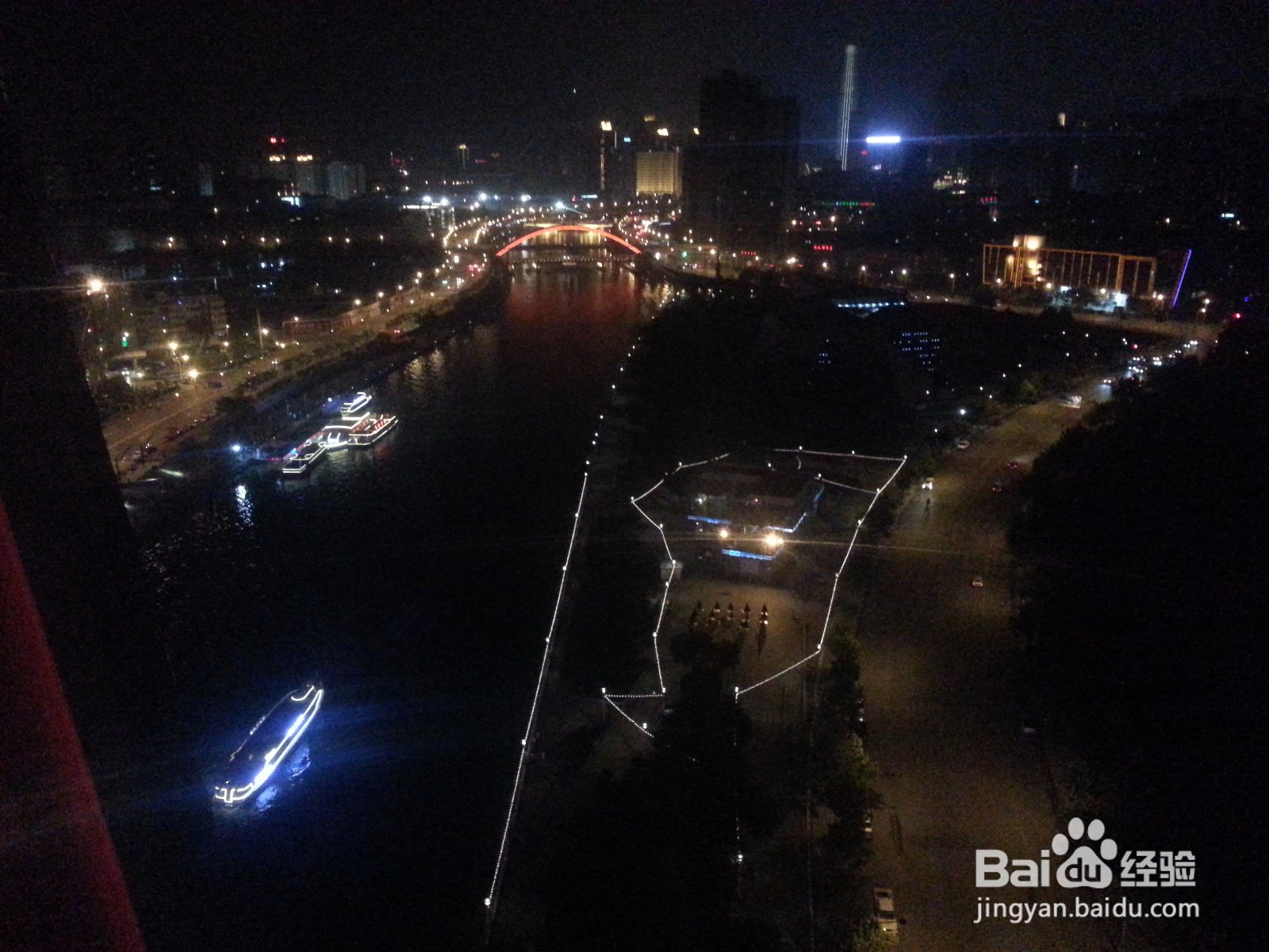 天津2天1晚旅游攻略