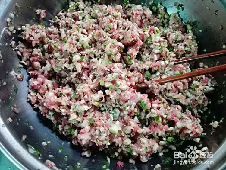 三角形饺子皮的包法