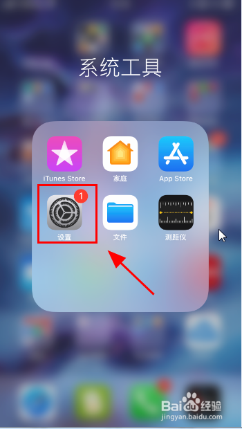 摄像头滋滋响无法对焦,怎么办？