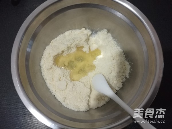 清新马卡龙的做法