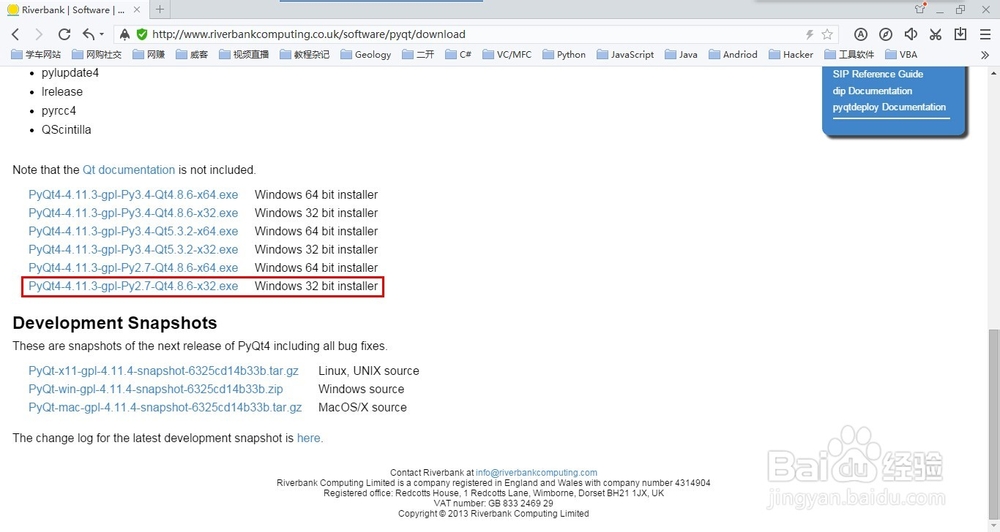 PYQT教程：[1]窗口可视化