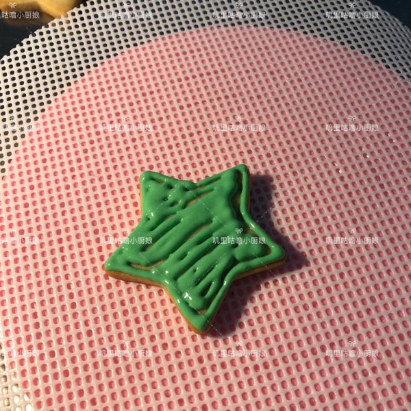 “对不起，我爱你”表白糖霜饼干