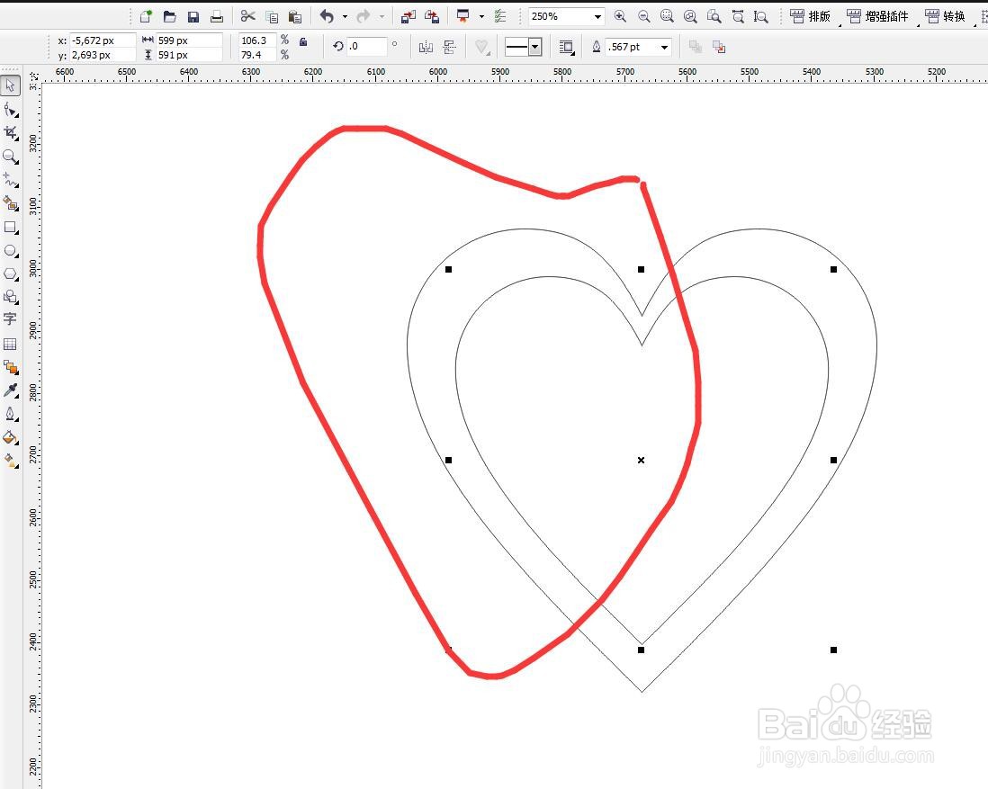 CorelDRAW怎么画心形的小图标