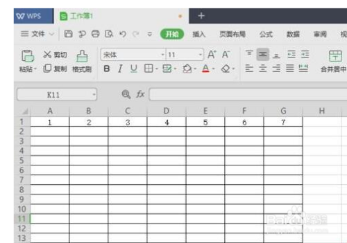 Excel单列怎么筛选?