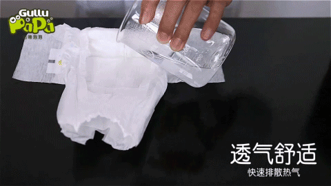 冬天为什么不要给宝宝换厚的纸尿裤