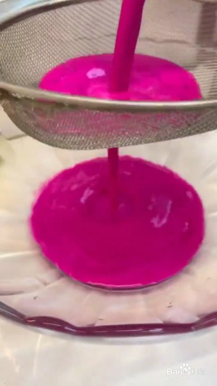 怎么做火龙果椰蓉冻?