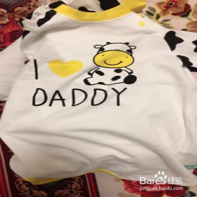 宝宝睡觉不安稳怎么办